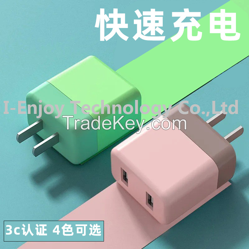 20W PD fast charger for iPhone iPad