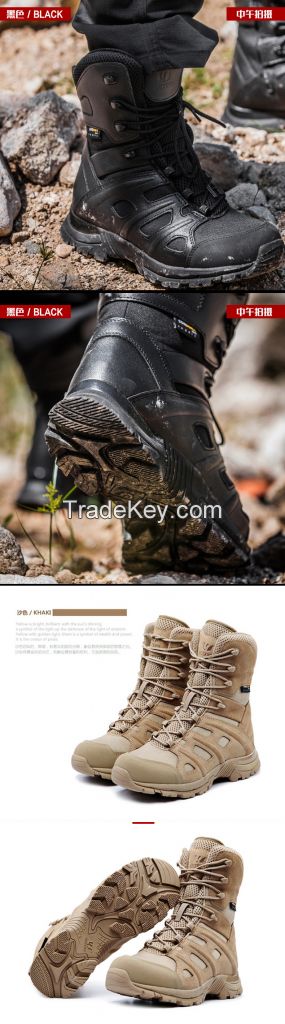 Military Work Boots Desert Boots MenÃƒÂ¢Ã¯Â¿Â½Ã¯Â¿Â½s Tactical Boots