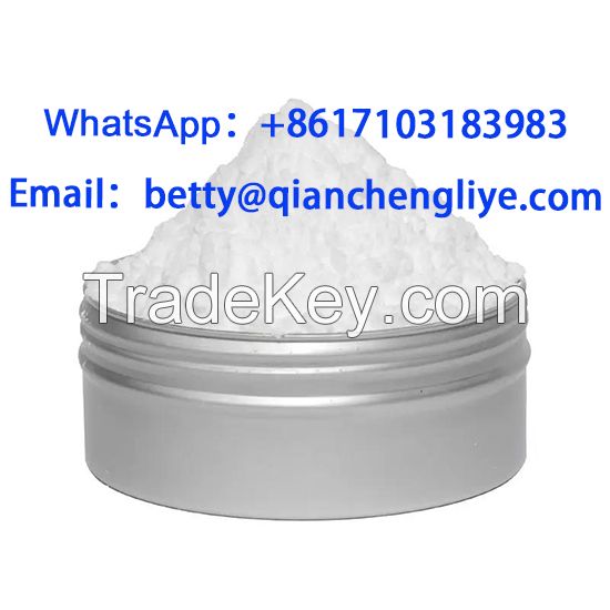 China factory CAS 159752-10-0 White powder 