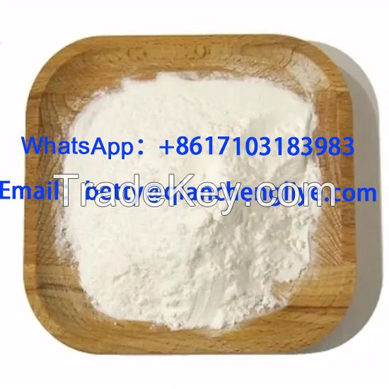 CAS 23076-35-9 White powder