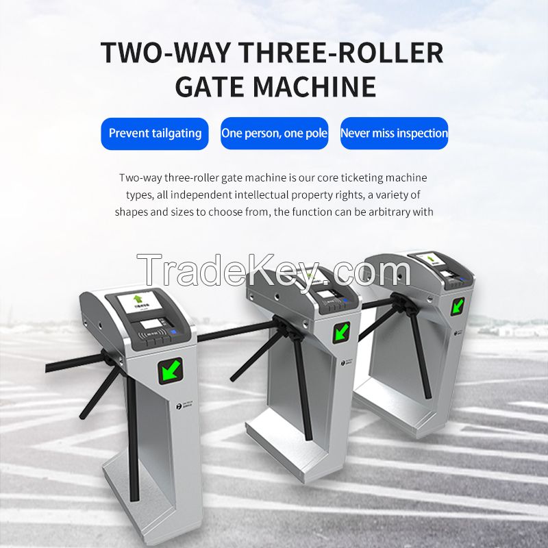 Two-way three-roller gate machine DH-ETTG02, Customizable, Reference price(Please consult customer service for details and discount)
