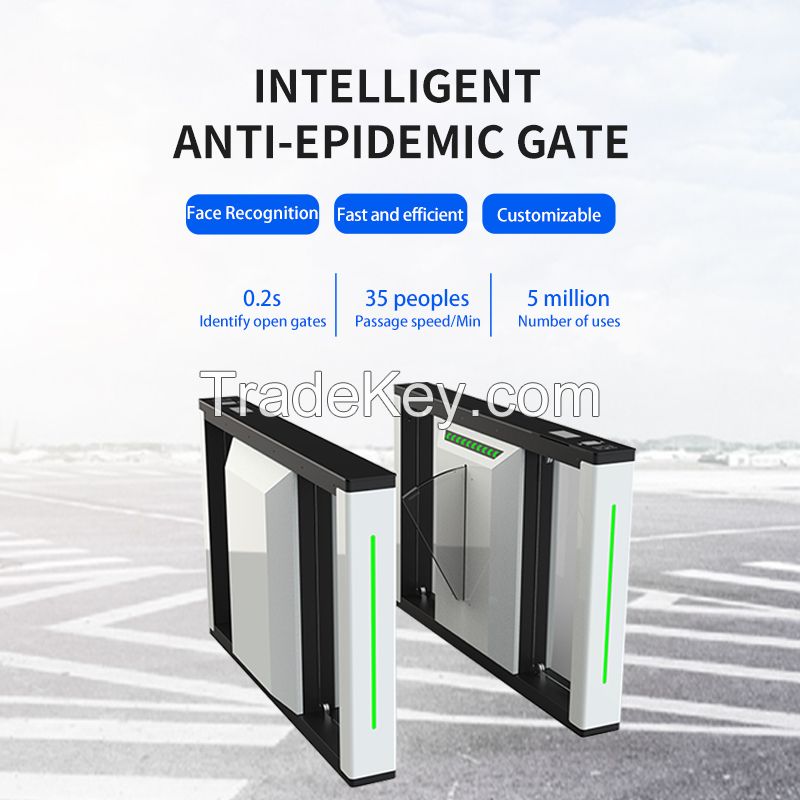 Intelligent Epidemic Prevention Gate DH-EFBG，customizable，Consult customer service for details and discounts，Reference Price