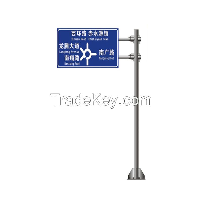 Traffic facilities - sign post, can be customized, reference price, please consult customer service staff before placing an order
