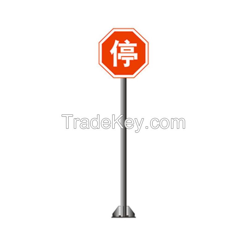 Traffic facilities - sign post, can be customized, reference price, please consult customer service staff before placing an order