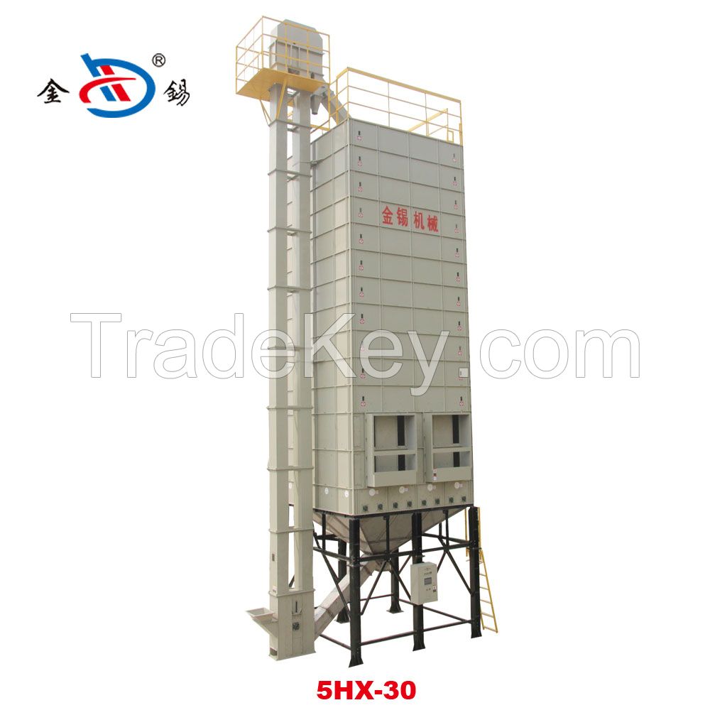 5HX-30 batch low temperature circulating grain dryer