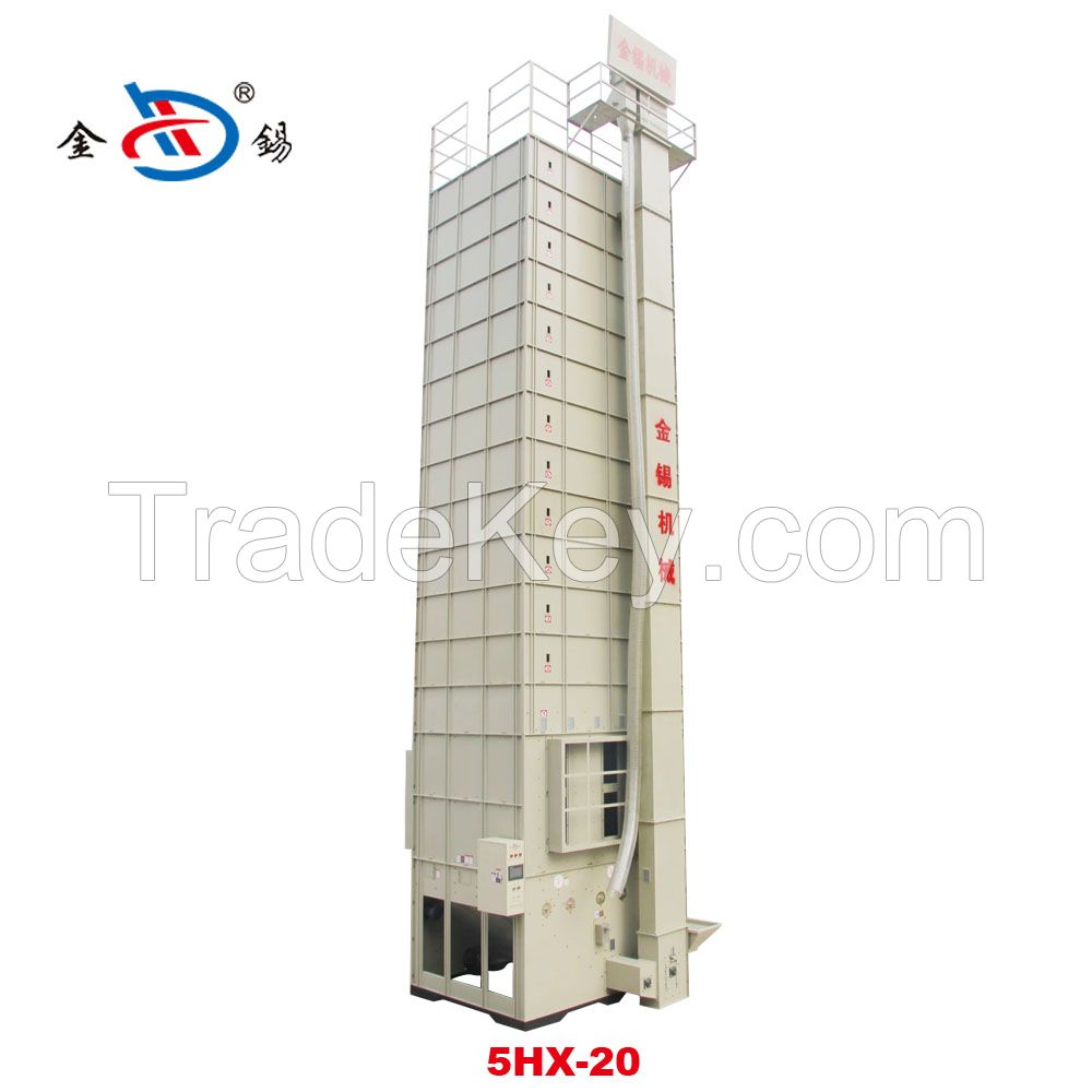 5HX-20 Jinxi circulating grain dryer paddy dryer corn dryer
