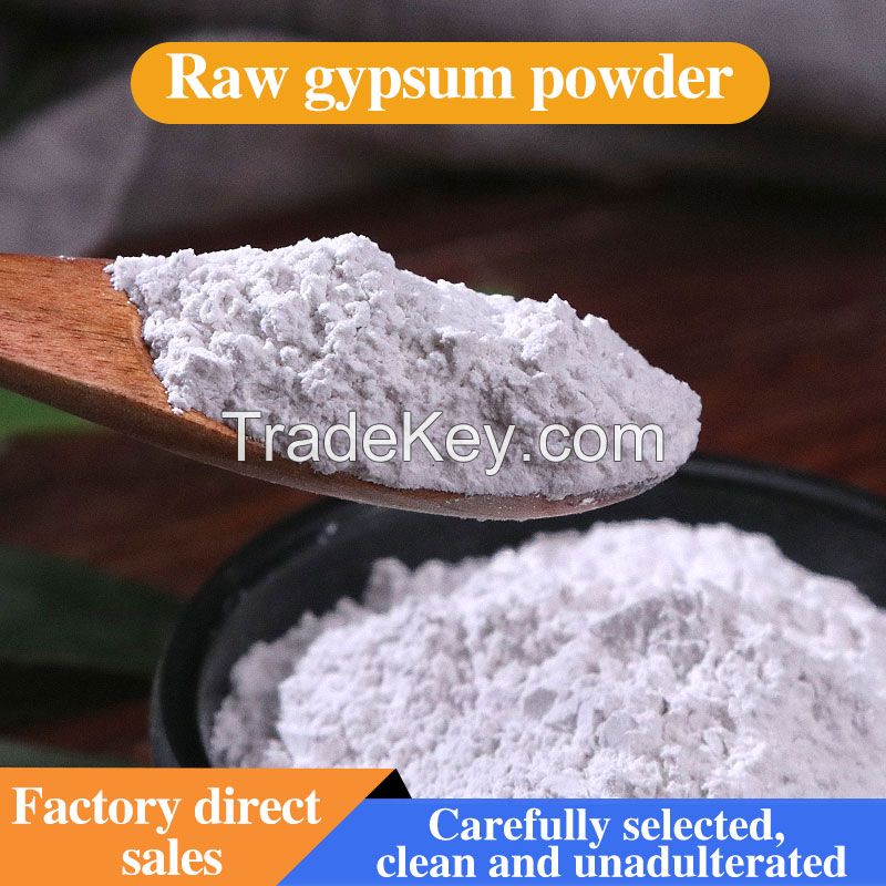 Food raw gypsum powder Tofu brain Tofu coagulant Tofu flower Food grade gypsum powder