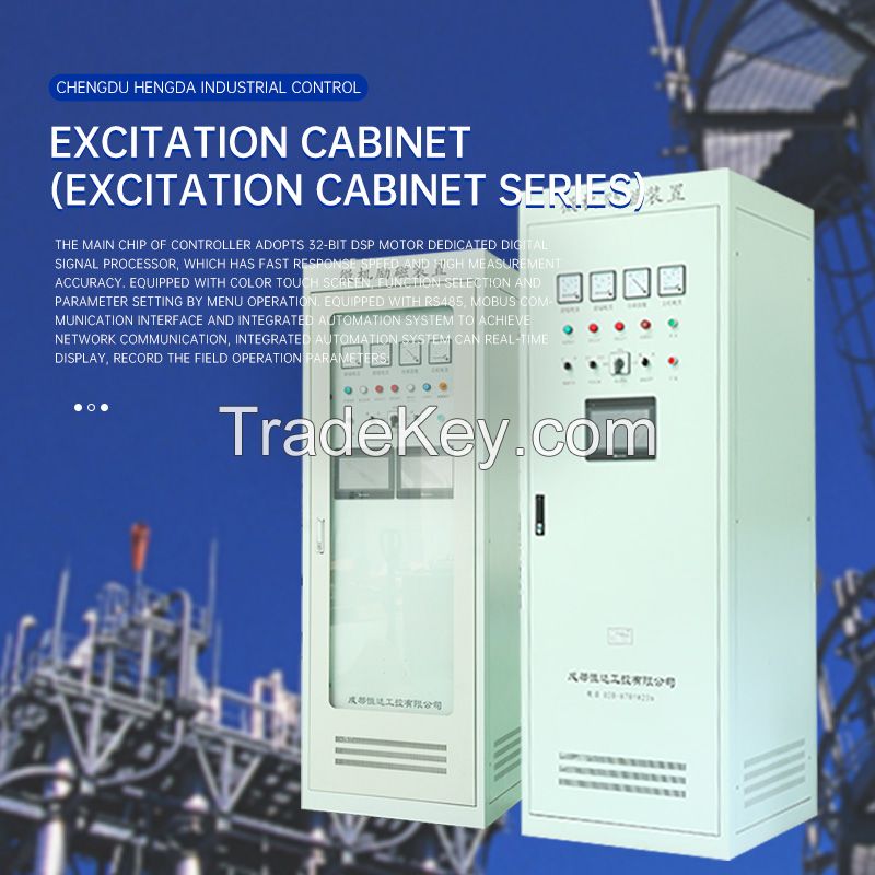 Excitation cabinet made in China