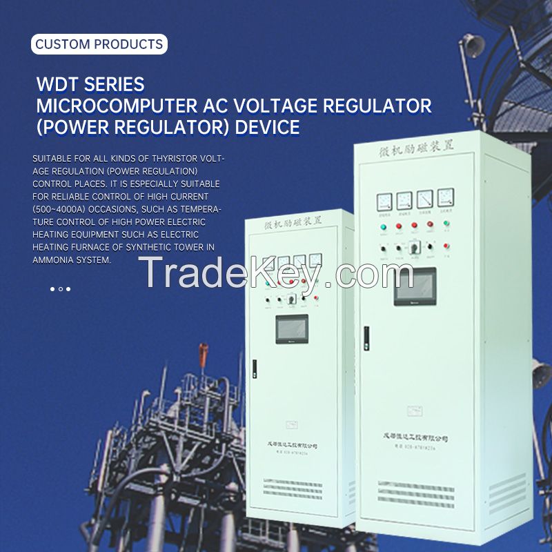 Microcomputer AC and DC voltage regulation (power regulation) device s