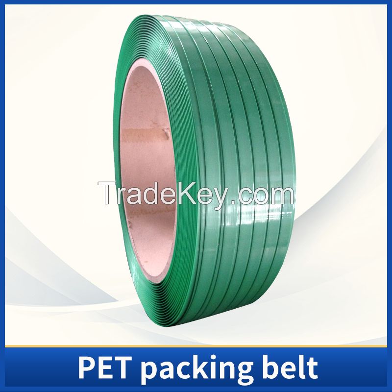 PET packing belt (customized products)