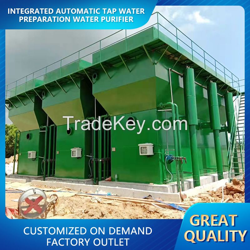 Comprehensive water plant equipment, flexible and active, highly variable, support customization, please consult customer service for details