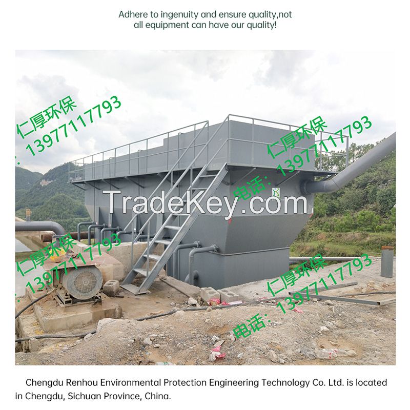 High sludge content of sewage sludge water separation system equipment , support custom, reference price, place an order and details, please consult customer service 