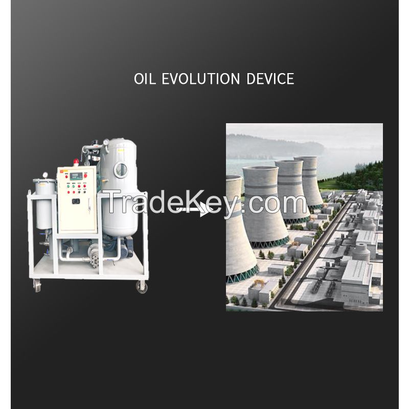 YAOQUN Oil purification device power chemical industry