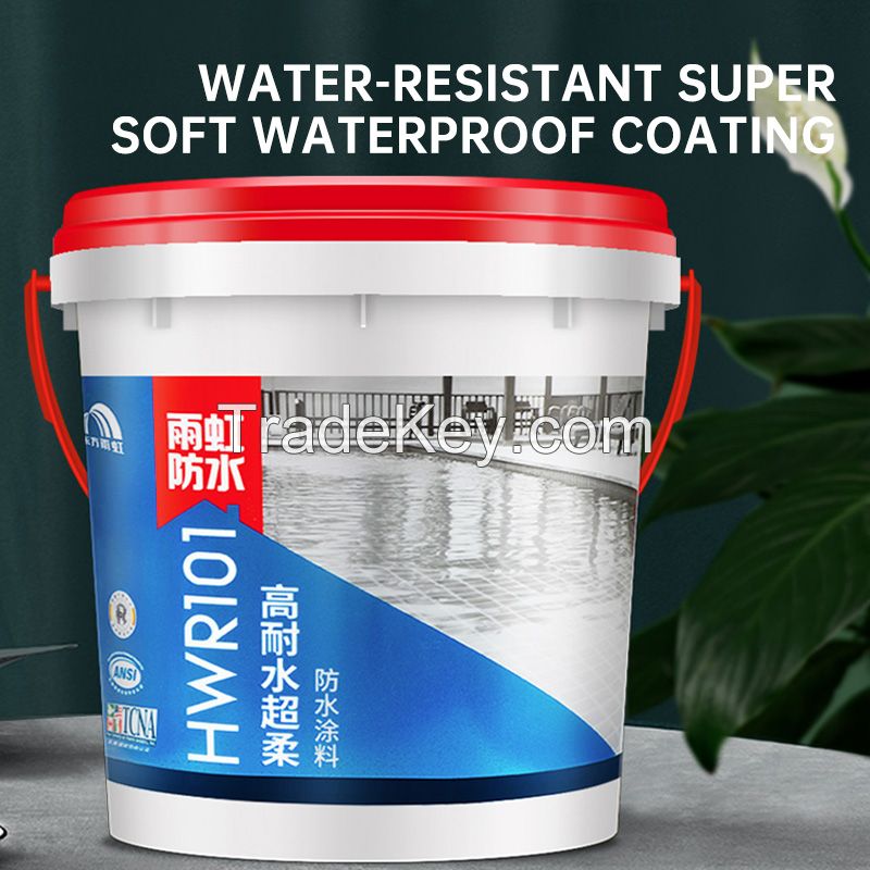 HWR101 for high water resistance and super soft waterproof coating