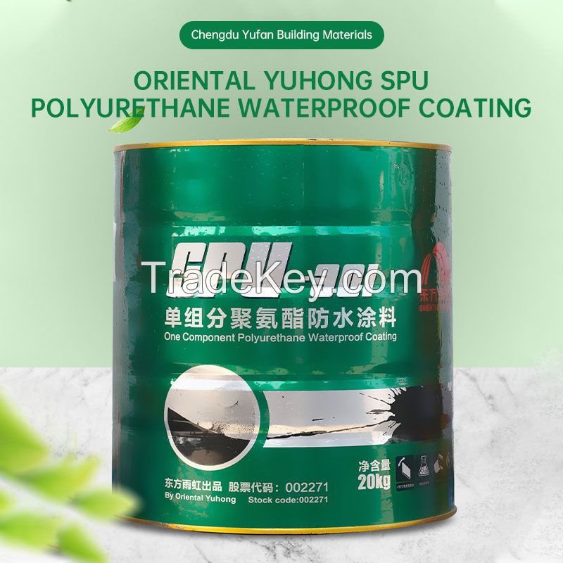 oriental yuhong spu polyurethane waterproof coating the effect of wate