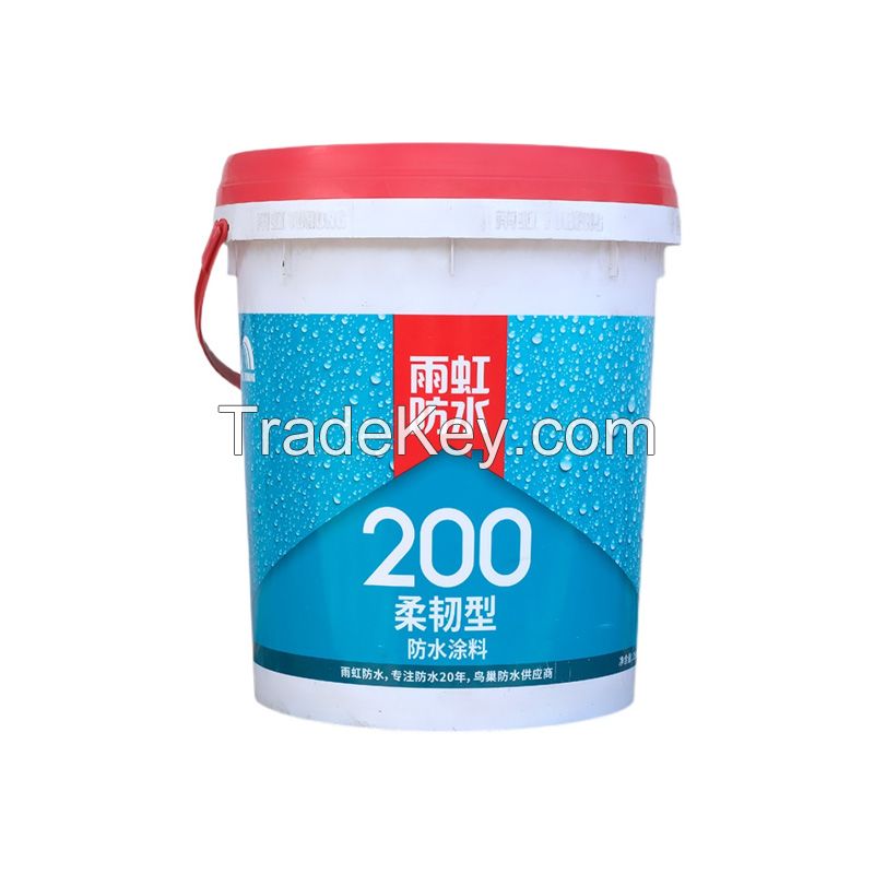 yuhong waterproof coating waterproof and breathable adhesion