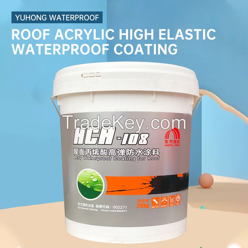 YUHONG waterproof roof acrylic high elastic waterproof coating