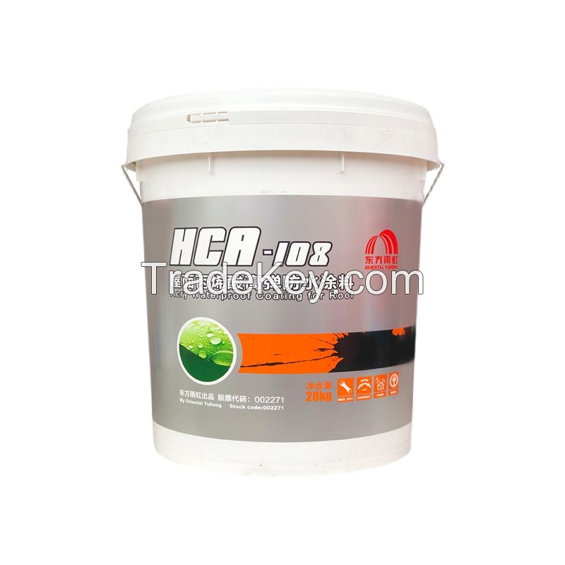 YUHONG waterproof roof acrylic high elastic waterproof coating