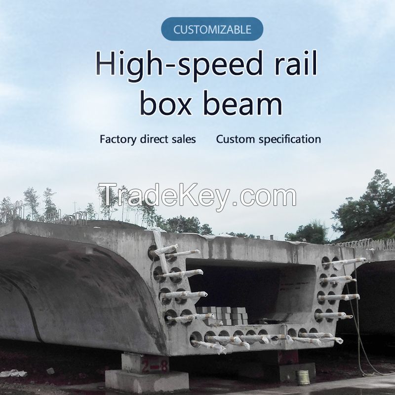 Customized high-speed rail box beam made in China