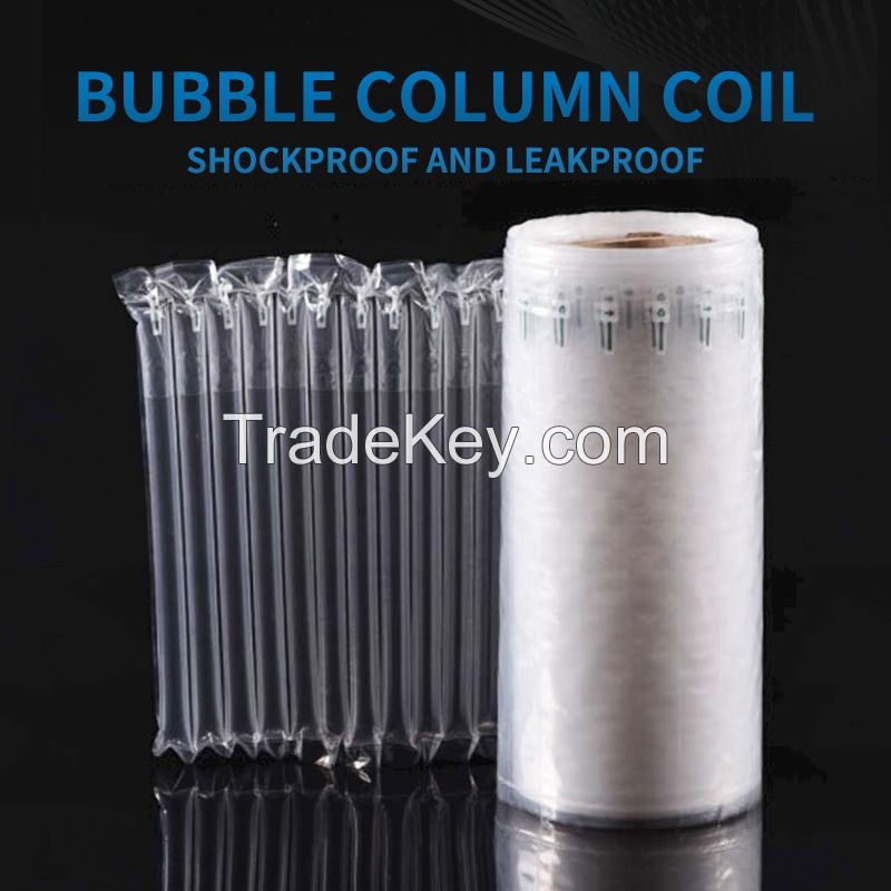 Youyi Air Column Bag Bubble Column Inflatable Column Express Anti Falling Shockproof Inflatable Column Moisture-proof And Leak Proof