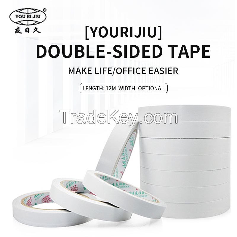 Youyi double-sided tape high viscosity thin industrial double-sided tape strong fixed transparent 
