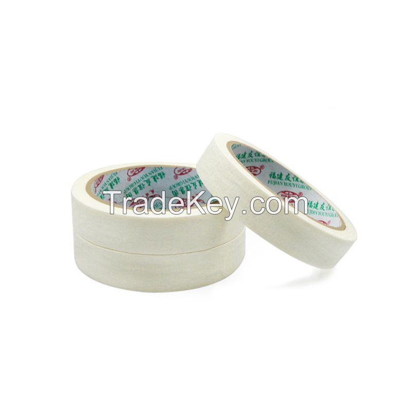 Youyi Masking paper tape special for art students to write American adhesive tape American sewing paper 