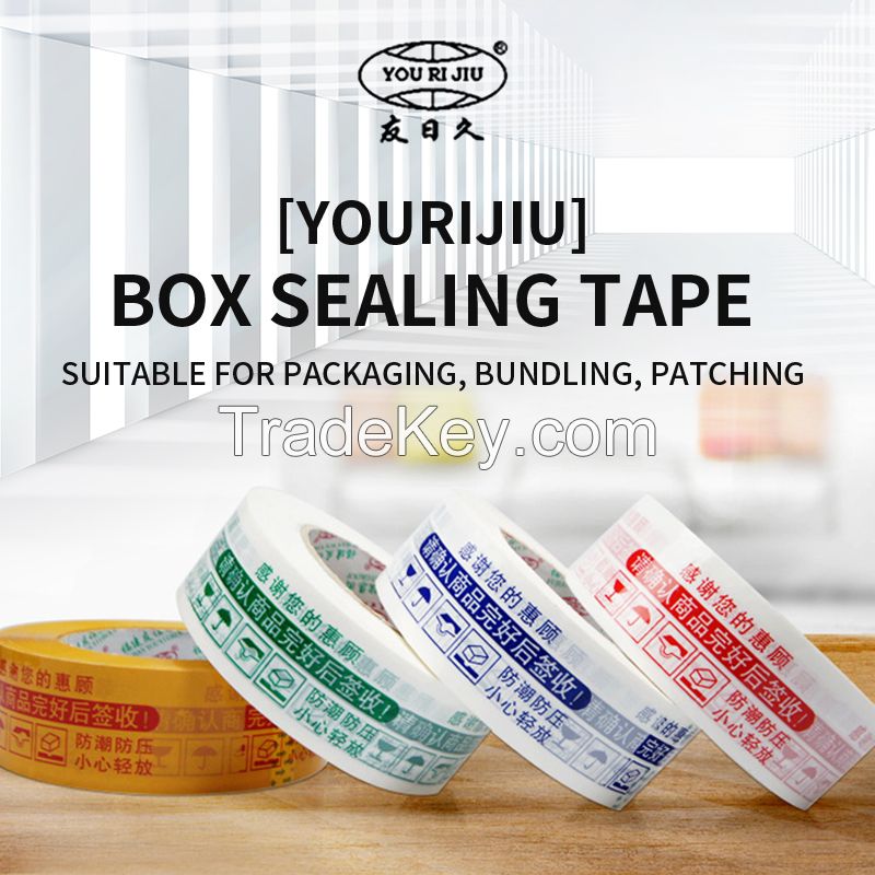 Youyi  Full case sealing and packaging warning tape express sealing tape wholesale transparent tape large roll of tape paper