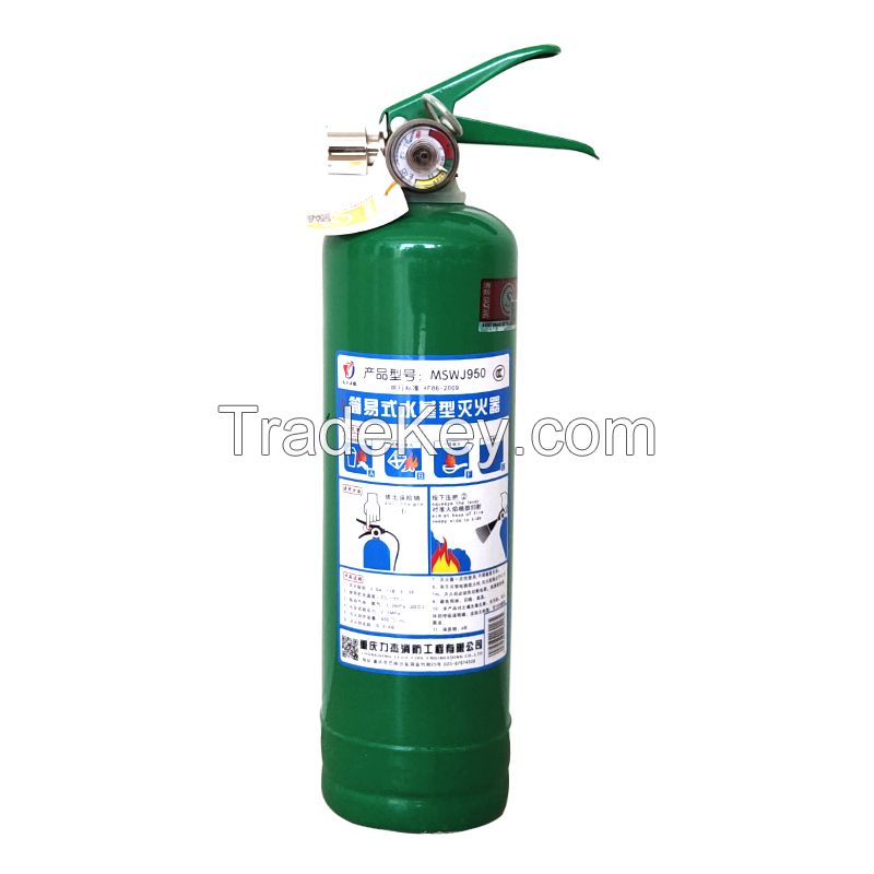 Simple water-based fire extinguisher, not used to fight gas and light metal fires, widely used in homes and vehicles.