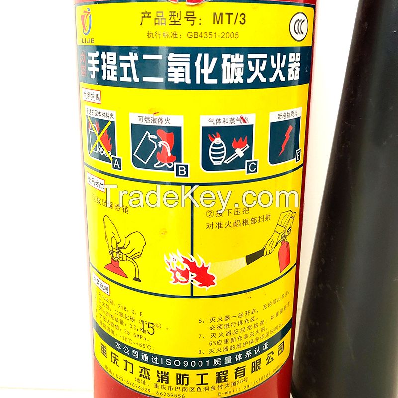 Portable carbon dioxide fire extinguishers for extinguishing flammable liquids