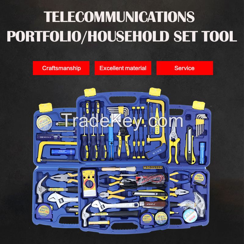 telecommunications portfolio/household ste tool(Sold from three pieces