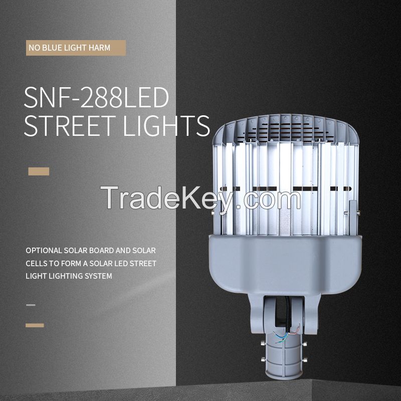 SNF-288LED street light(sold from three pieces)