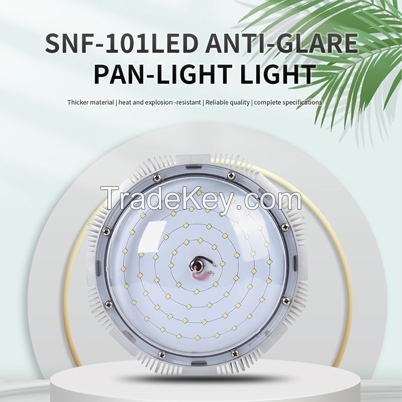 SNF-101LED Anti-Glare Pan-light Light(sold from three pieces)