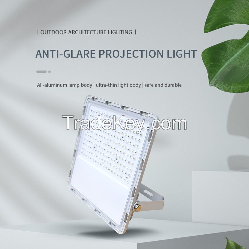 SNF-226LED Anti-Glare Projection Light(sold from three pieces)