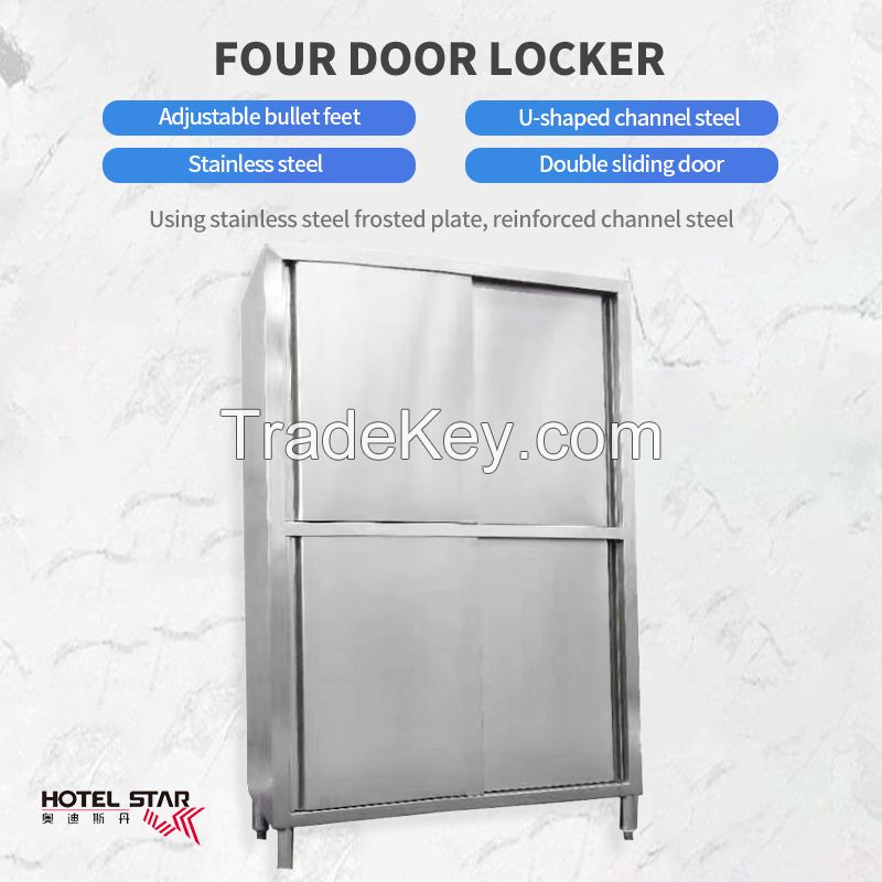 Commercial four-door storage cabinet