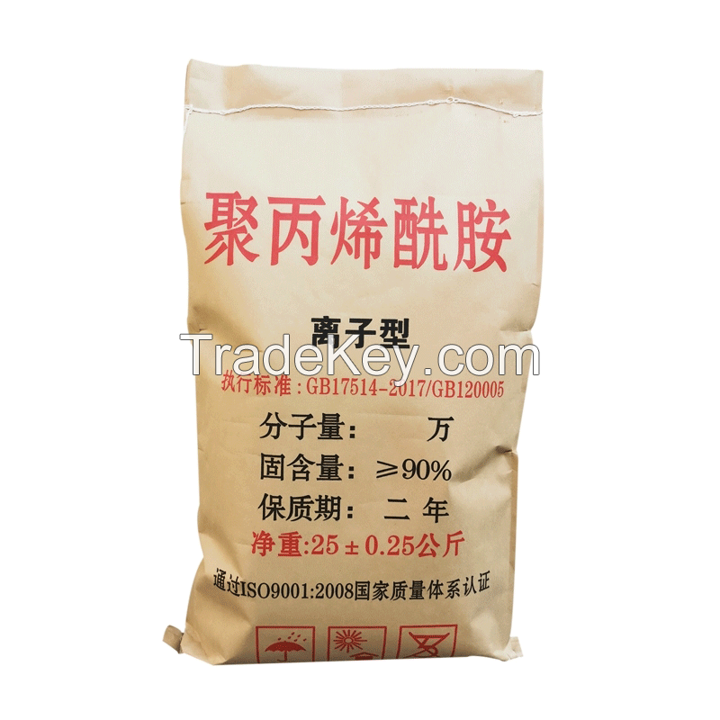 Quanyuan The paper plastic composite bag manufacturer provides packaging design and customization for free. Please do not place an order directly. 