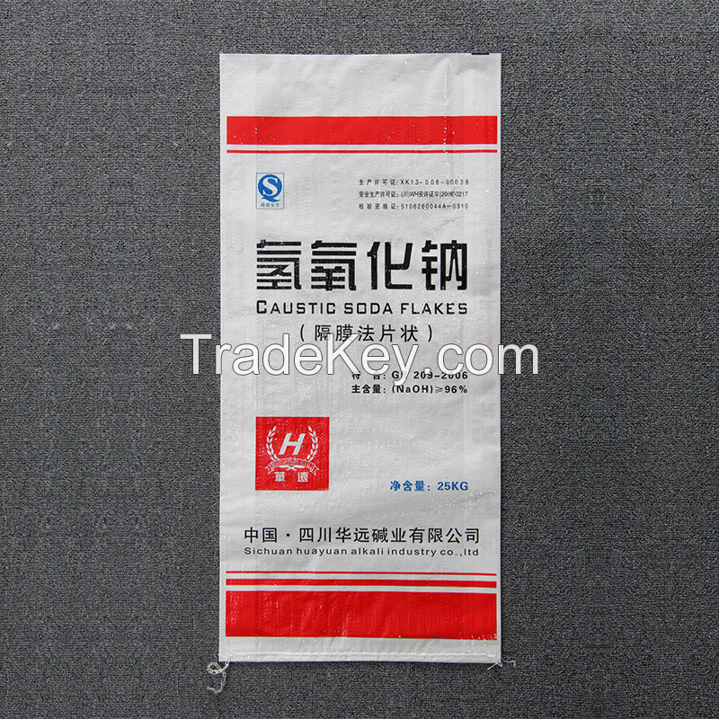  Quanyuan Manufacturers directly provide chemical woven bags and directly customize wholesale packaging bags with various specifications
