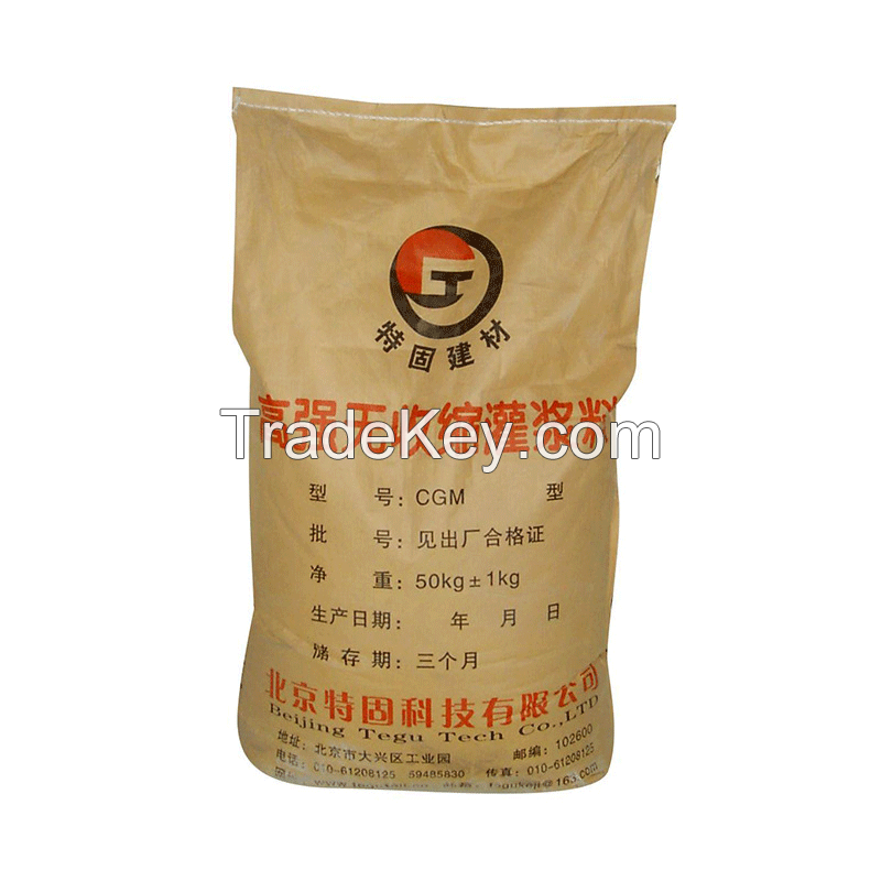 Quanyuan The paper plastic composite bag manufacturer provides packaging design and customization for free. Please do not place an order directly.