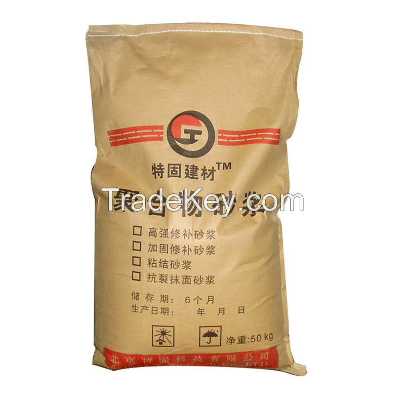 Quanyuan The paper plastic composite bag manufacturer provides packaging design and customization for free. Please do not place an order directly.