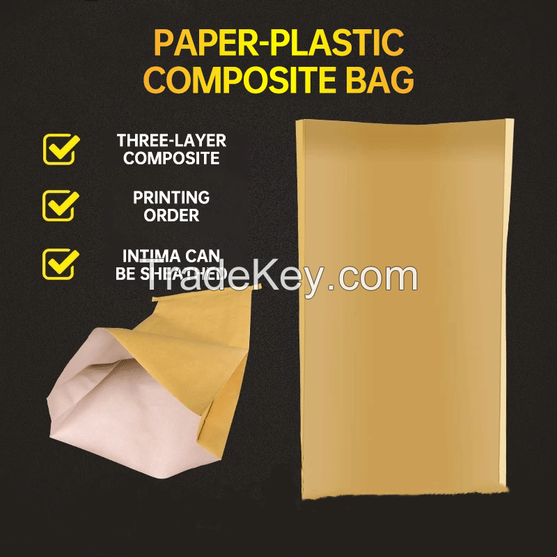 Quanyuan The paper plastic composite bag provides packaging design and customization for free. Please do not place an order directly. 