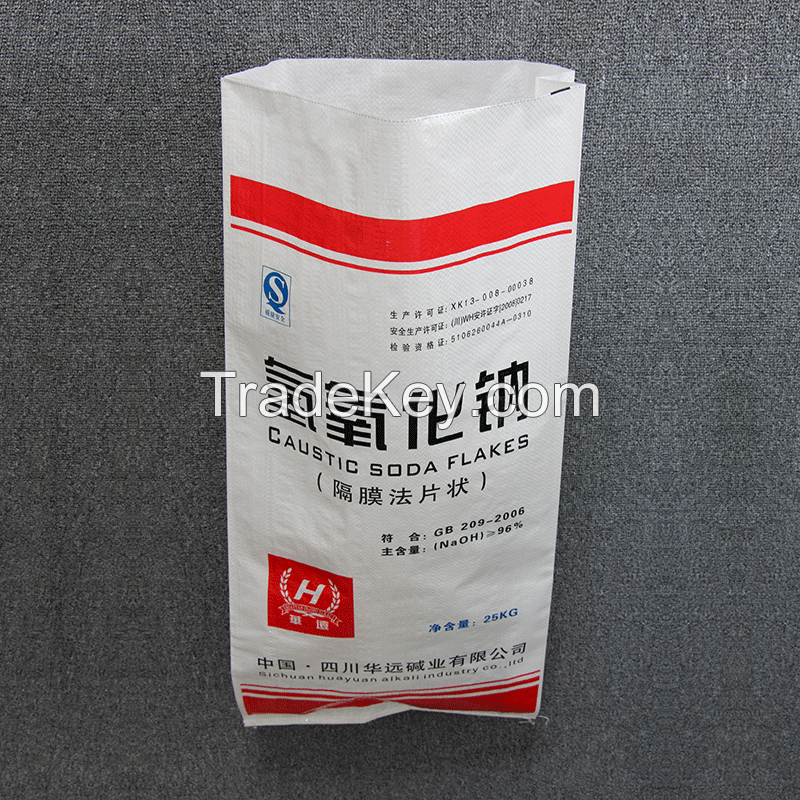 Quanyuan Manufacturers directly provide chemical woven bags and directly customize wholesale packaging bags with various specifications