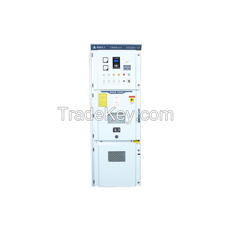 KYN28-12 armored removable AC metal-enclosed switchgear