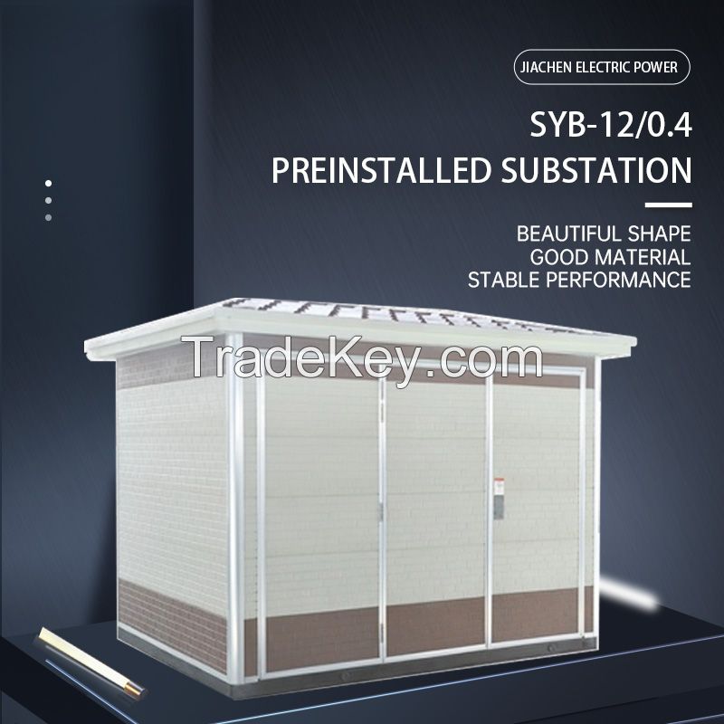 SYB-12/0.4 prefabricated substation
