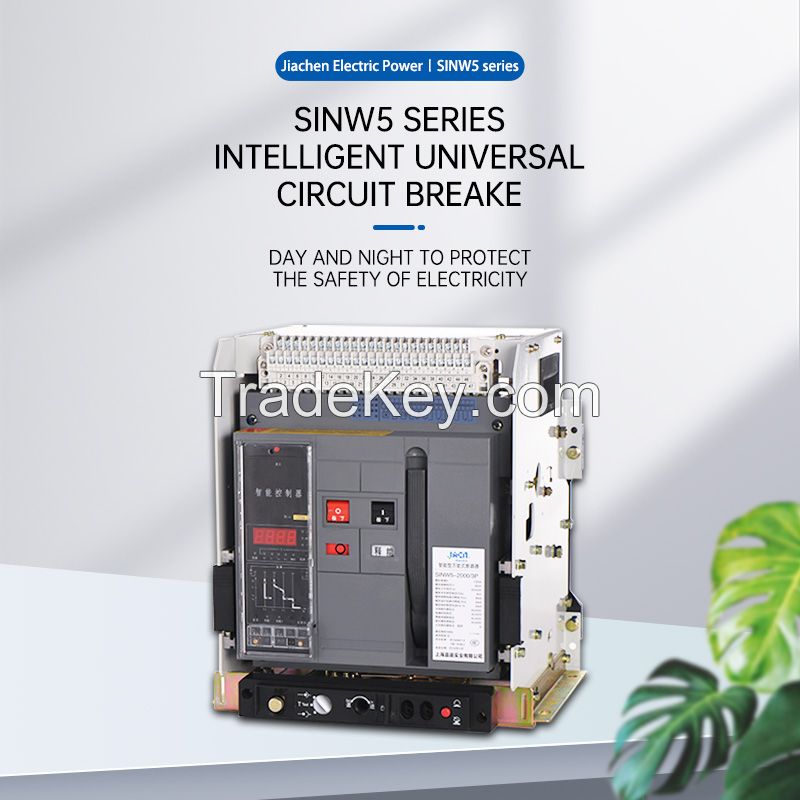 SINW5 series intelligent universal circuit breaker
