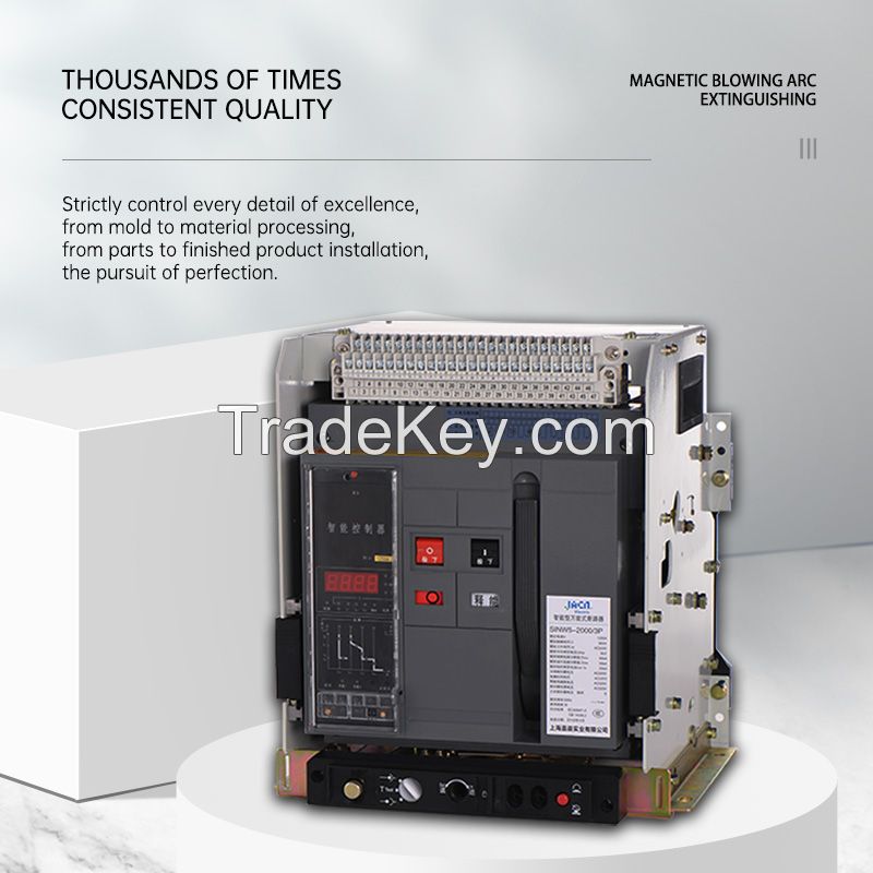 SINW5 series intelligent universal circuit breaker