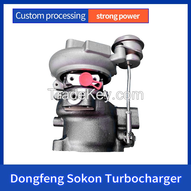 Turbocharger Dong feng Magic Speed Series (This product includes Magic Speed S6, BAIC BJ40 2.3 Country 5, etc. If necessary, please contact customer service)