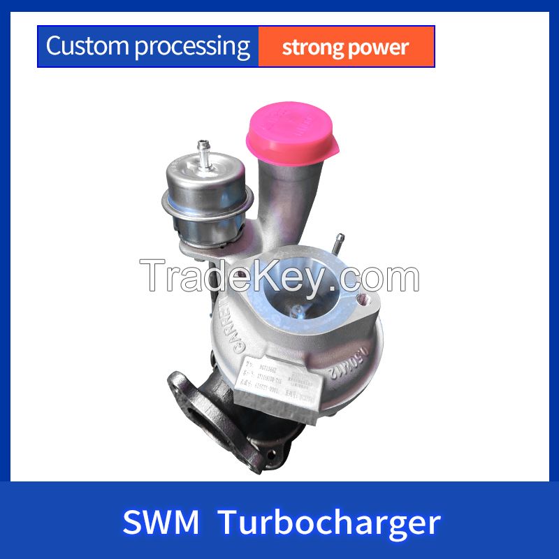 Turbocharger SWELL series (please contact customer service if necessary)