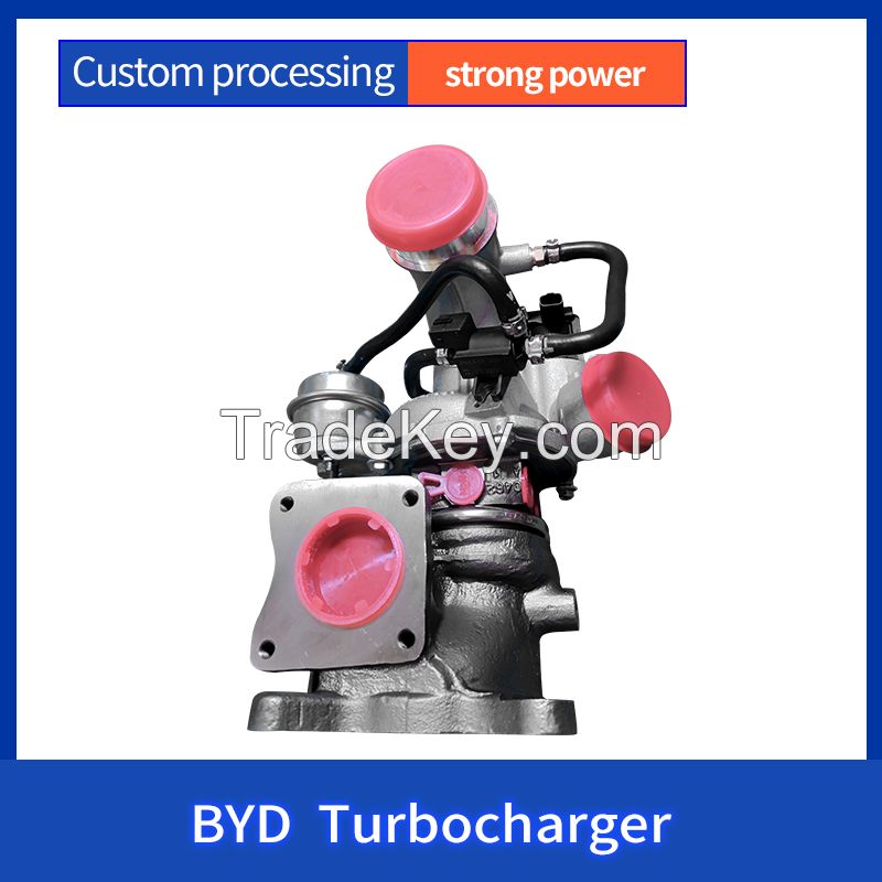 Turbocharger BYD series (please contact customer service if necessary)