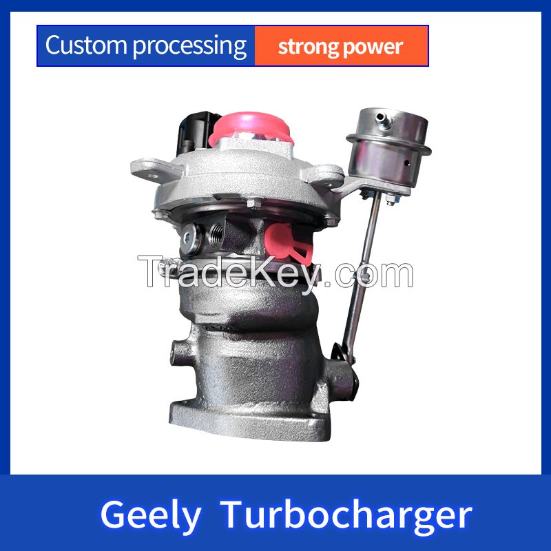 Turbocharger Geely series (this product includes Emgrand 1.3, Borui 1.8, etc. If necessary, please contact customer service)