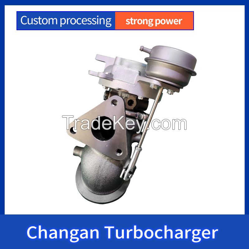 Turbocharger Changan series (this product includes Changan CS55, Changan CS55 1.8, etc. If necessary, please contact customer service)