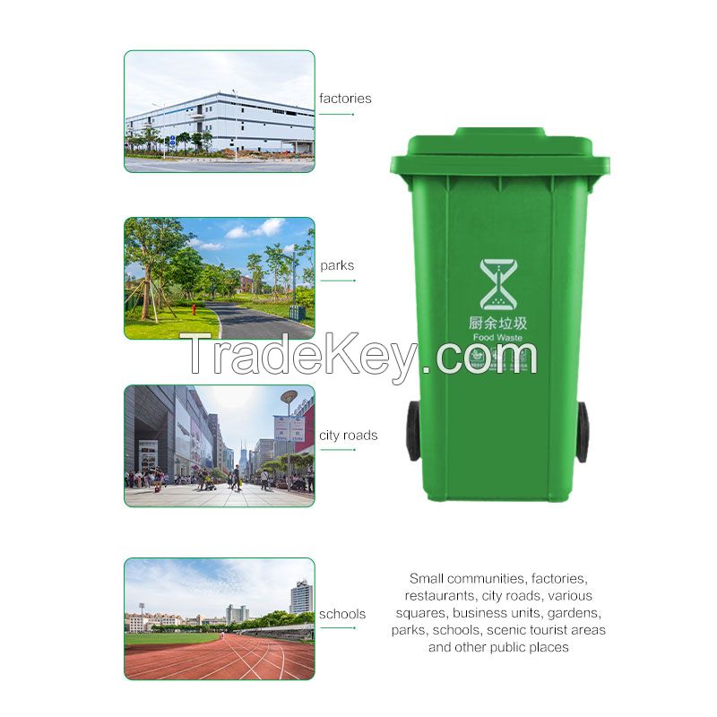240L commercial thickened, outdoor car garbage cans, sanitation garbage cans, industrial community property large garbage cans